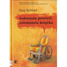 Jedenasta powieść, osiemnasta książka Jedenasta powieść, osiemnasta książka